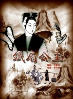 日本视频久久久