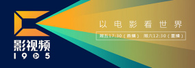 日本视频久久久
